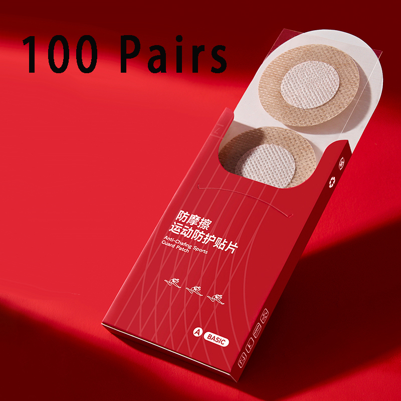 200 Buah Penutup Puting Pria T - Nipple Cover Pasties ulasan dan harga