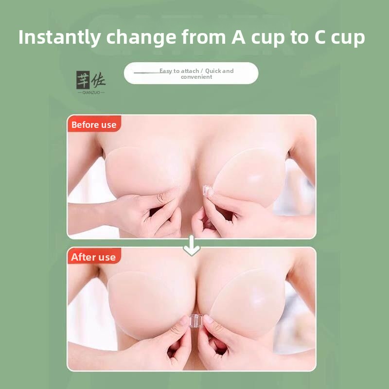 Bra Silikon Tak Terlihat Wanit - Silicone Bra Adhesive ulasan dan harga