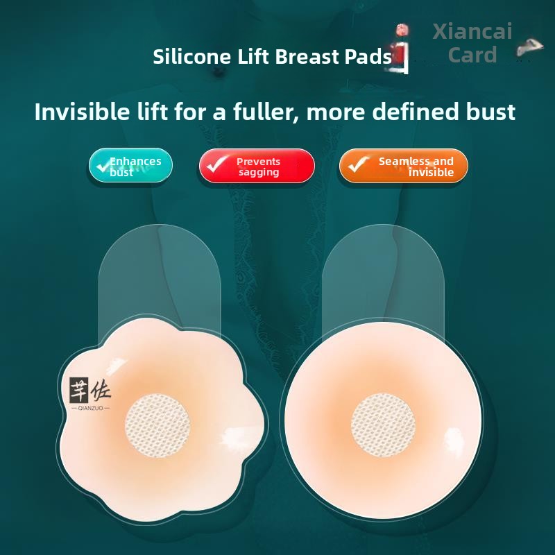 Penutup Puting Payudara Siliko - Silicone Bra Adhesive ulasan dan harga